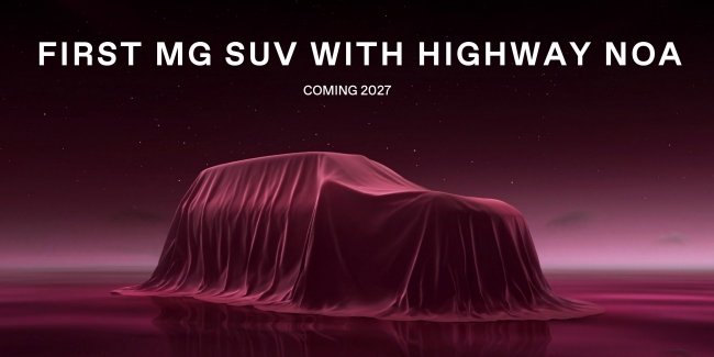 MG ��������� ������ �����-����� � ����������������� ���������