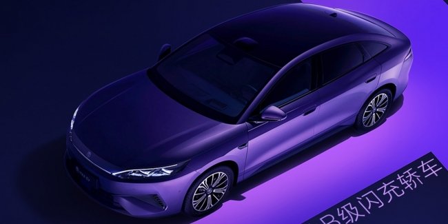 BYD �������� ����� Qin Max EV �� ���������� ��������