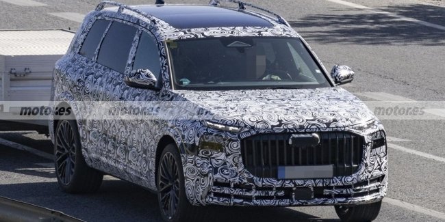 Audi Q9 �������� �� �������� ����������� ����