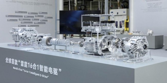 Geely ����������� ������������ ������������� �16 � 1� �� ��������� ���