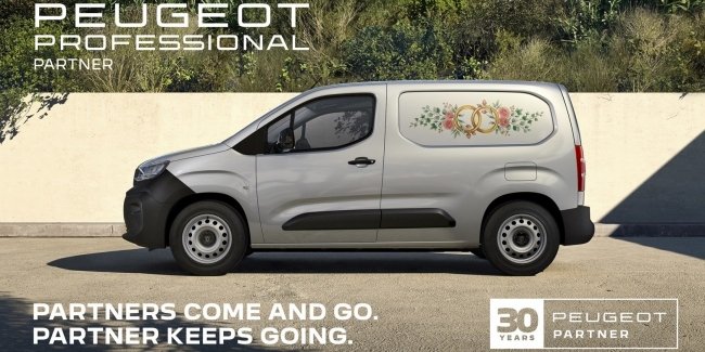 �������� Peugeot ������� 30-���� ����� Partner