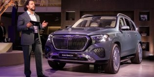 ������������ ����� �������� ������������ Mercedes-Maybach GLS
