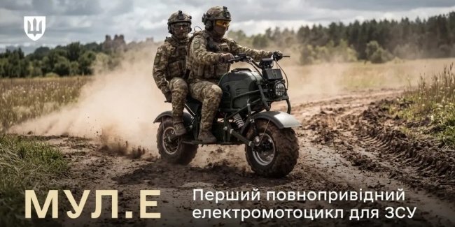 ̳�������� ������������ ���������� �������������� ��������
