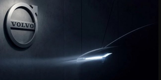 Volvo ���� ����� ����������� �������� EX50