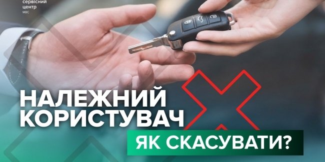 ³���������� ����������: �� ��������� ������ ��������� ����������� ����?