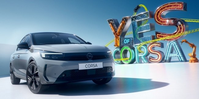 Opel �������� ���������� �������� �������� ��� ���������� Corsa