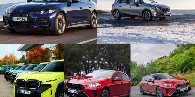 BMW ������ ��������� ���� �������� ������