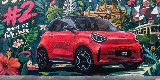 ����� Smart ������������ � ���� ��������� �����
