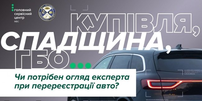 ���������� ���� ��� �������������: ���� �������� ���������� ������� ��������� ������ ��� ����� ����������?