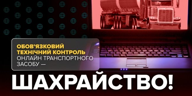 �� ����� ���� �������: ��������� �������� ������ �� ����������