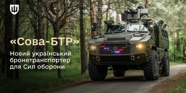 ³�������� ���������� � �������� ������ �� ��: ̳�������� ������������ ��� �����