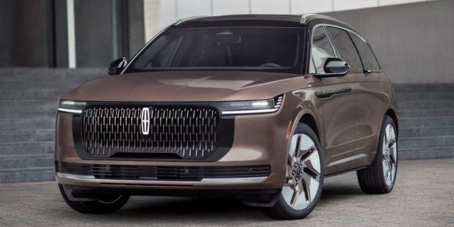 Lincoln ����������� ��������� �������� Nautilus
