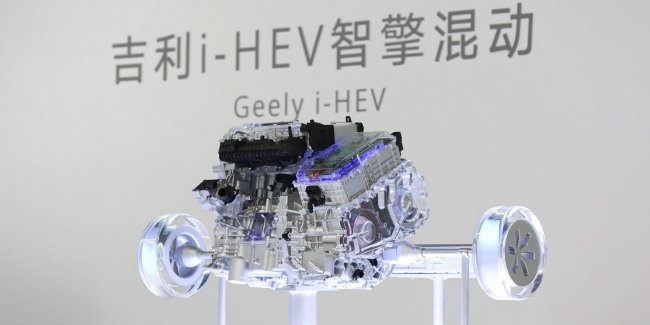 Geely ����� �� ����������� �������� � ������������ ���