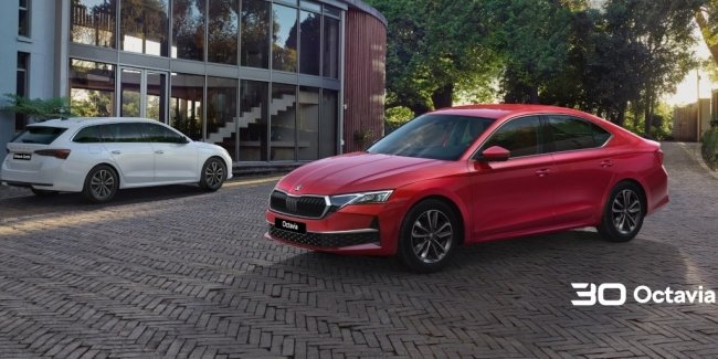 Skoda Octavia ������� 30-����: ����� ���������� �����