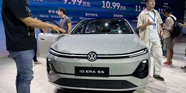 Volkswagen ���������� � ���� ������ �� ��� �����