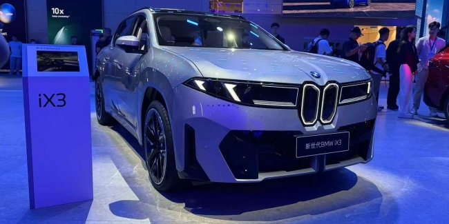 BMW ����������� ����� iX3 Long Wheelbase ��� �����
