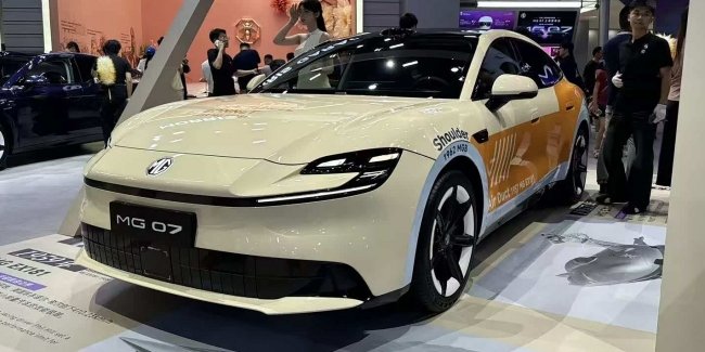 ����� MG 07 ����������� �� ���������� � �����