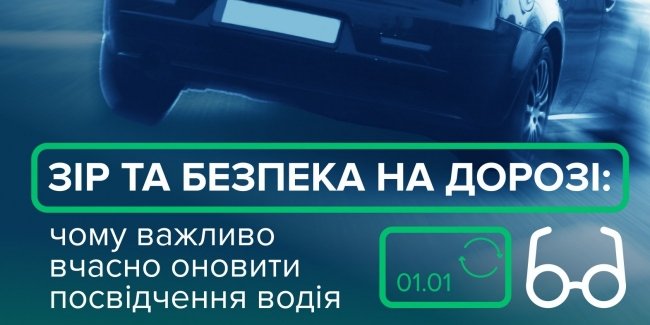 ��������� �� �� ������? �� ��������� ������� ���������� ���� �������� �� ����� ����