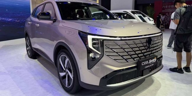 Changan ���������� �������� CS55PLUS Blue Whale