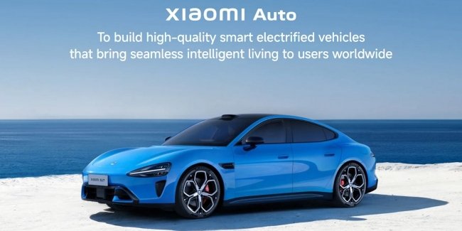 Xiaomi ����� �������� ��������� �������� � ����� � 2027 ����