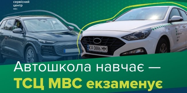������ �� ����� ��������� ��������� ���� � �������� ������� ���: �� �������� ���������� ����