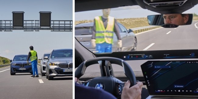 BMW �������� ������ ����������� ������ ������� �������