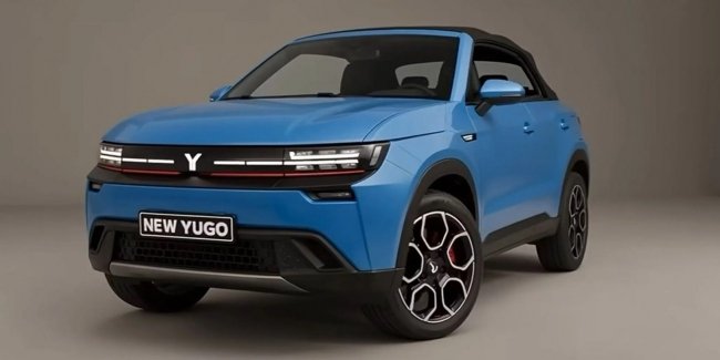 ³��������� ��������� ������������ ����� Yugo ������� ������� �������������� ���������