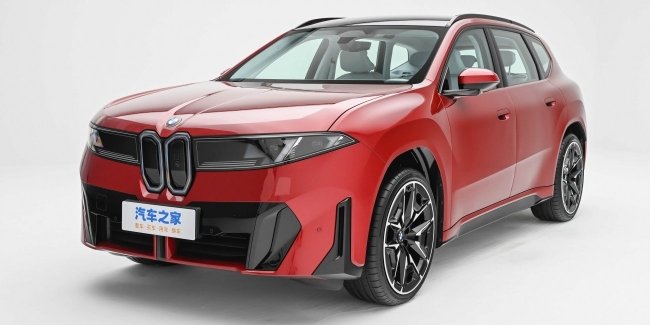 � ���� ������ BMW ������� ��������� iX3 �� ������������