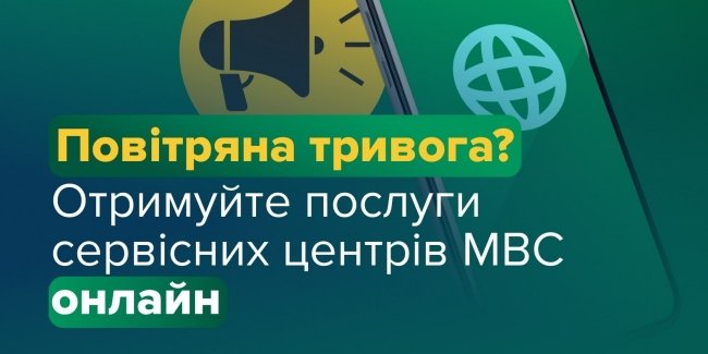 ������� ����� ���: �� ������� �������� ������ ��� ����� �������� ������