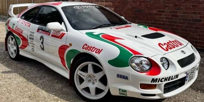 �� eBay �������� ��������� ������� ���� Toyota Celica � ���� Castrol