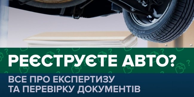 ��������� ���������� ���� �� ���������: ������ ���������, �������� ����� � ������� ��� ������