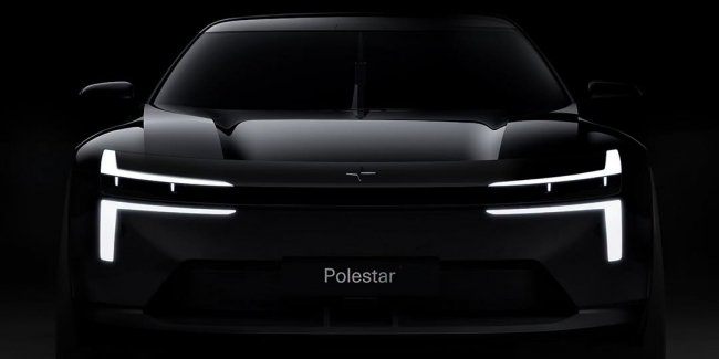 Polestar ������� ������������ �����������