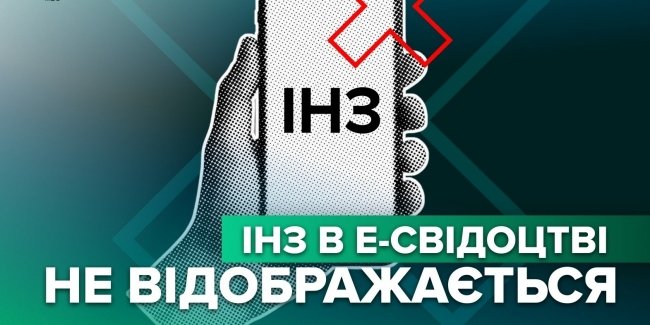 ������������� �������� ���� �� ����: ���� ������� ���� ���������� �������� ��� ���������?