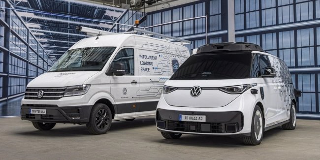 Volkswagen Commercial Vehicles ������� ���� �������� �� ����� ��������� ��� �������� B2B