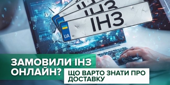 ���������� ������������� �������� ����� �� ���������: �� ������ �������� ���������