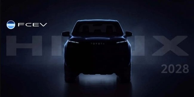 Toyota ���������� �������� ���� Hilux FCEV