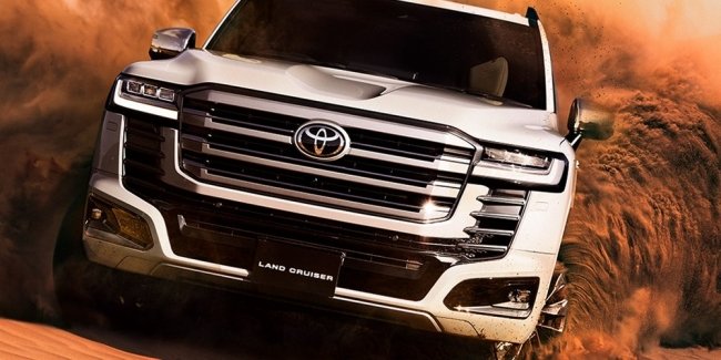 Toyota ������������ �������� ����� ������������� ������������� Land Cruiser 300