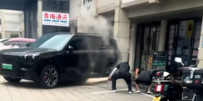 � ���� ������������ ��������� �� �����, ����� ��������� � ����� �������