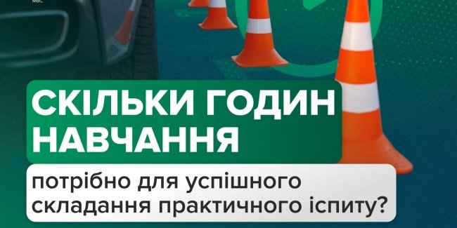 ��������� �������� � �������� �� �������� � - ������ 38 �����