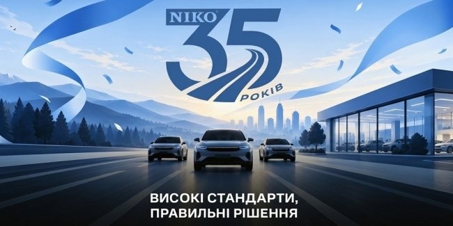 Ͳ�� ������� 35 ���� � ������: �� ����� Mitsubishi L-300 �� ����� � ����� 20 ���������� ������