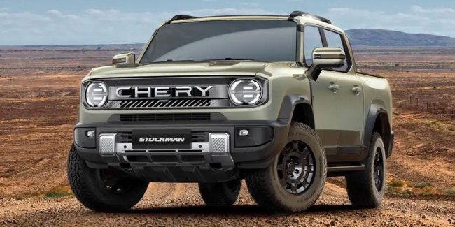 Chery ���� ��� ������볿 ��������� �����-�������� ���� Stockman