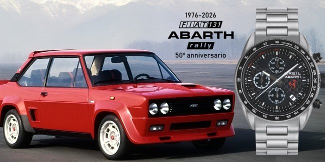 Abarth � Breil ��������� �������� ���� �����������