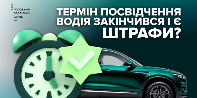 ������������� ���������� �� ������: ���� ���������� ����� �������� ������ � ��������� ����� ���