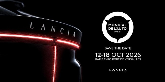 Lancia Gamma ����� �������� �������� ����� � �����