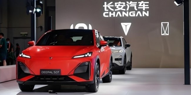 Changan �������� ������ Avatr � Deepal