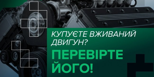 ������ ��������� �������: �� ��������� ������� �� �������� ������ ��� ������������� ����