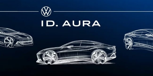 Volkswagen ������� ����� ��������� ����������� ������ ������ ID.AURA