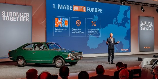 Toyota ������� �������� �������� ���� �������� ������������ ������ VEEF