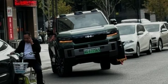 Գ����� ������ ��������� ������������� BYD ������ � ����������� �� �����
