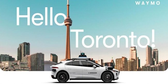 �������� Waymo �������� �� ���������� �����